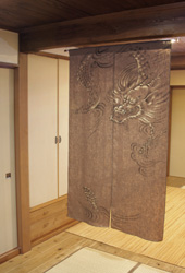 金竜　麻のれん